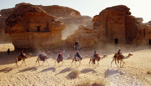 Saudi Arabia History